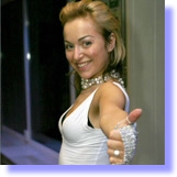 Официальный сайт DJ Katrin Vesna